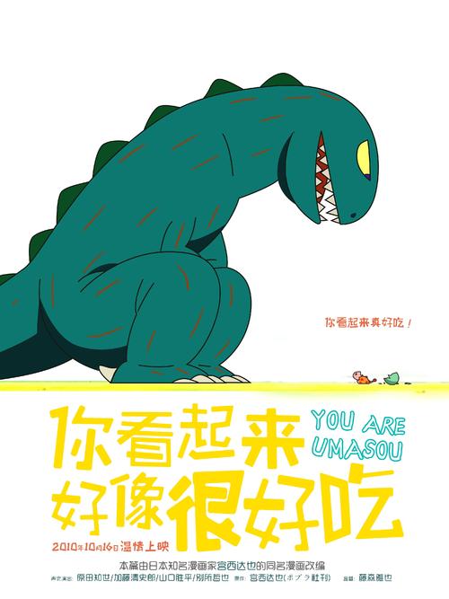 辛辛那提大学布卢阿什学院本科offer